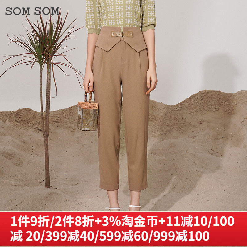 SOMSOM/索玛秋季高腰显瘦休闲裤女气质裤子小个子百搭直筒西装裤