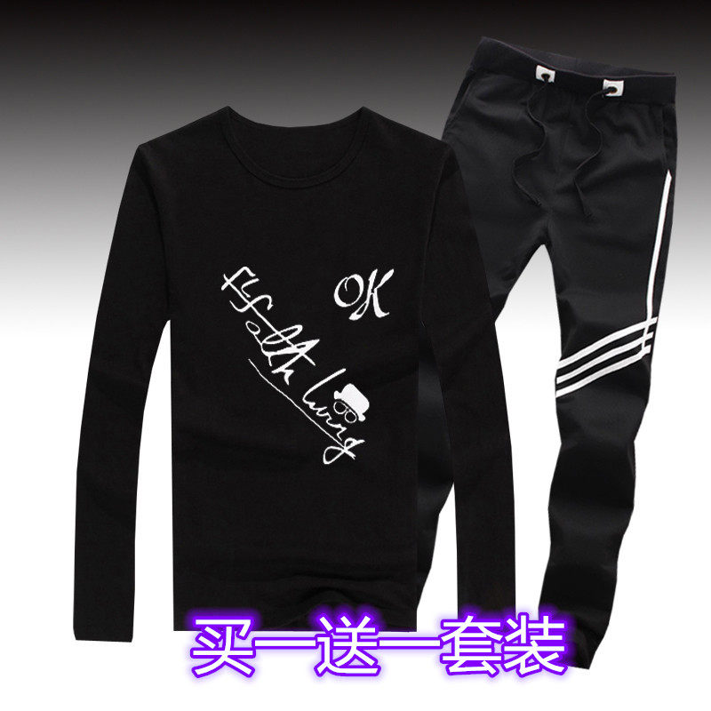 青少年春秋天薄款16-26元以休闲裤