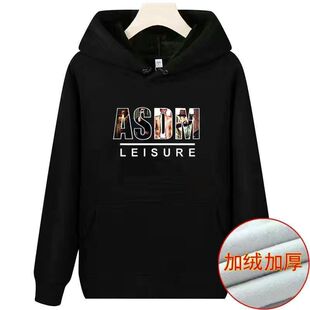 加肥大码 连帽卫衣宽松冬季 肥佬胖子加绒加厚外套 9.9男士 便宜10元