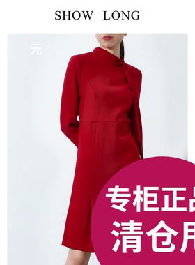 舒朗专柜正品2021春季红色连衣裙
