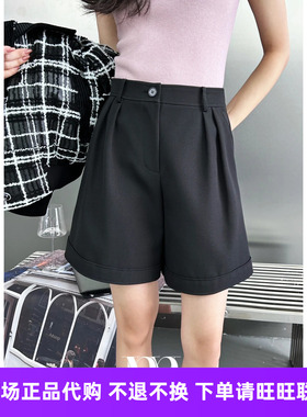 mithworld/沵媞专柜正品黑色短裤休闲裤国内代购（折扣280）