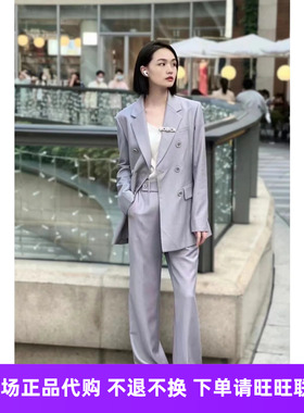 mithworld/沵媞专柜正品优雅秋灰色西服套装国内代购（折680）