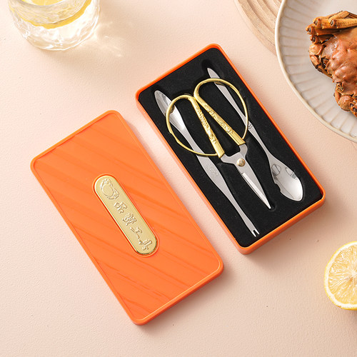 吃蟹工具套装三件套吃螃蟹神器