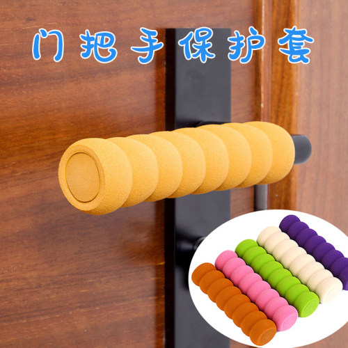 门把手保护套防撞静音缓冲垫窗户
