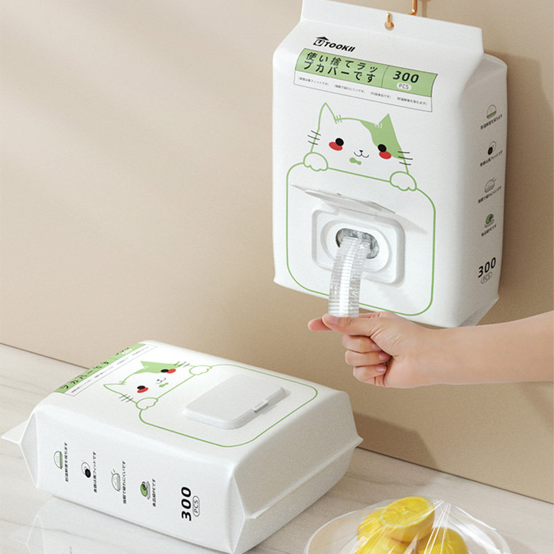 一次性保鲜膜套家用pe保鲜袋松紧口剩菜剩饭专用保鲜罩壁挂抽取式,餐饮具,保鲜膜套,淘宝优惠券,粉丝福利购,淘宝优惠卷