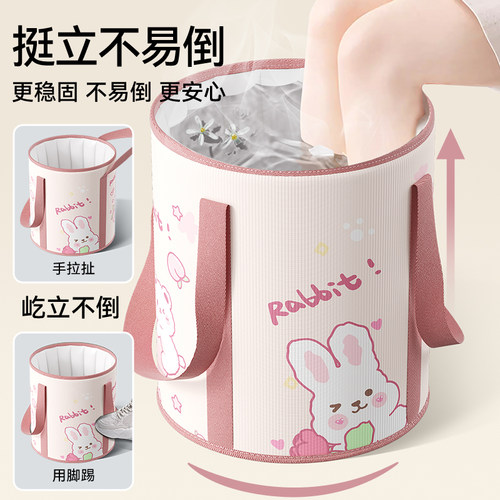 折叠泡脚桶家用厚实耐用防漏水