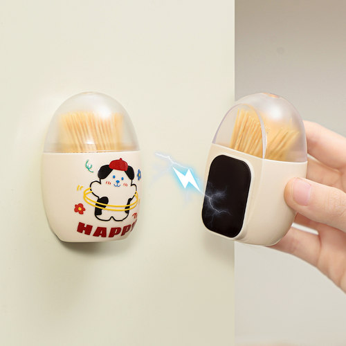 创意磁吸牙签盒多功能冰箱磁贴