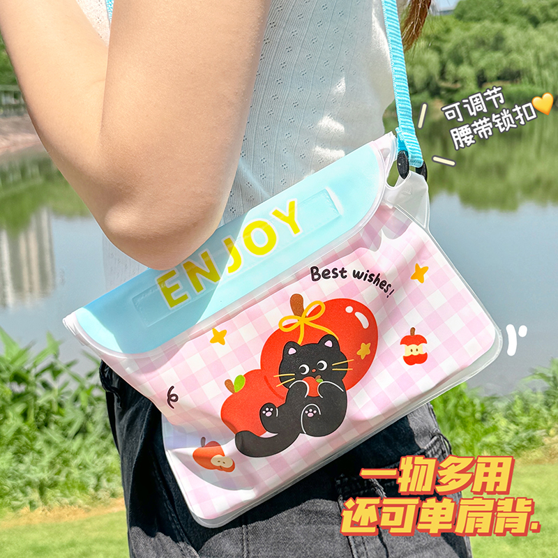 腰包手机防水袋游泳专用漂流装备可触摸屏拍照大容量密封袋收纳包