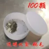 Товары от 美乐农家