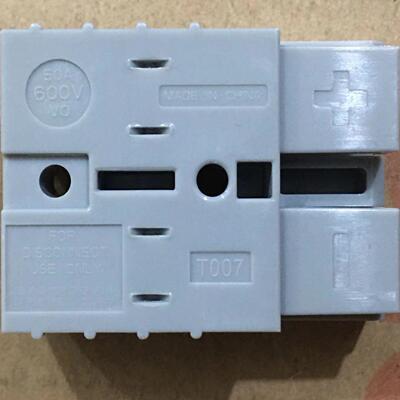 原装647845-4连接器外壳TE