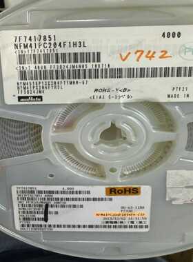 NFM41PC204F1H3L 原装MURATA馈通电容器