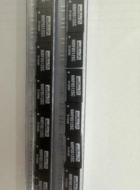 NMF0512SC原装MURATA村田隔离电源模块