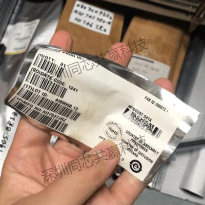 AD7537JRZ原装ADI数模转换器DAC