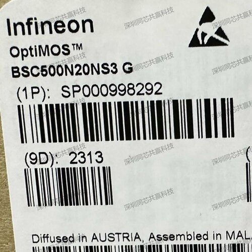 BSC500N20NS3G英飞凌MOSFET原装