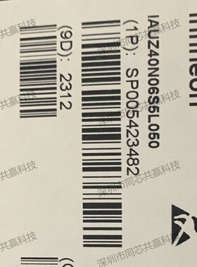 IAUZ40N06S5L050ATMA1原装INFINEON英飞凌功率场效应管