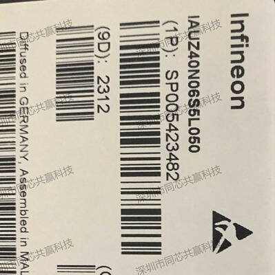 IAUZ40N06S5L050ATMA1场效应管