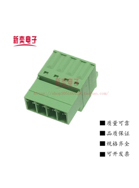 弹簧免螺丝线对线插拔式PCB接线端子2EDGKDR-3.5mm/3.81mm间距