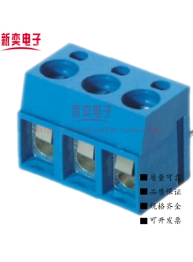 螺钉式PCB接线端子300R-5.0mm间距蓝色接线柱2P/3P可拼接