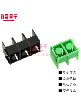 栅栏式PCB接线端子7.62-7.62mm间距/黑色/绿色可选2P/3P/4P可拼接