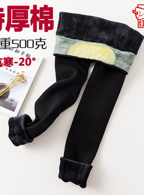 红辣椒冬季特厚踩脚打底裤