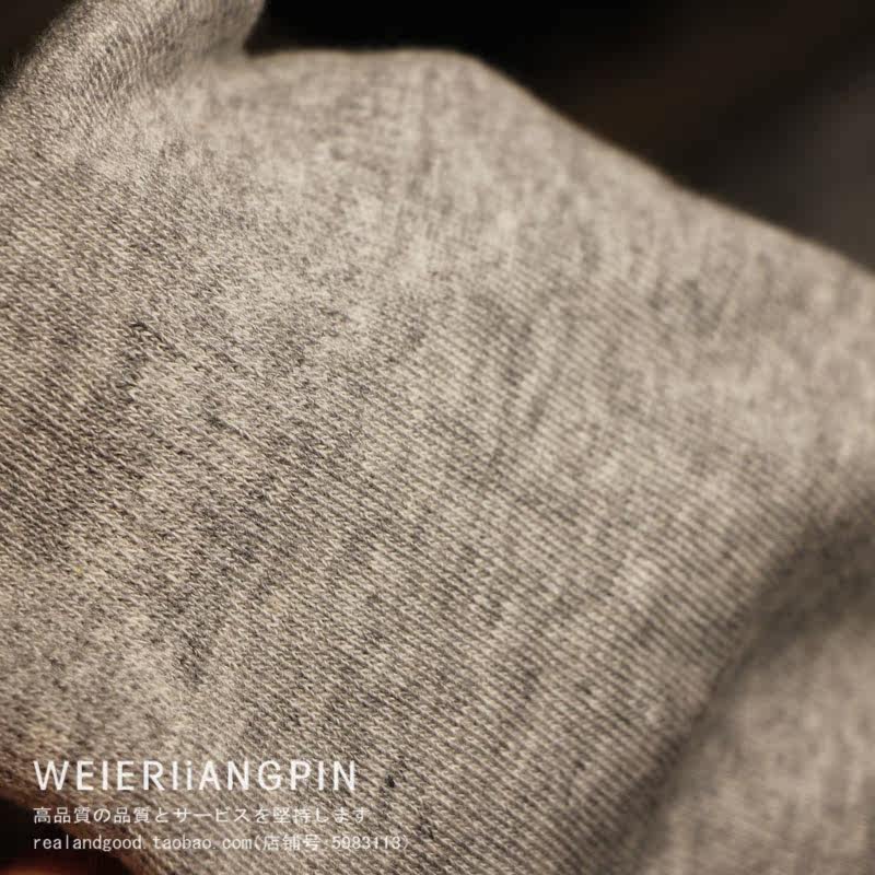 Chaussettes - collants simple - Ref 761578 Image 4