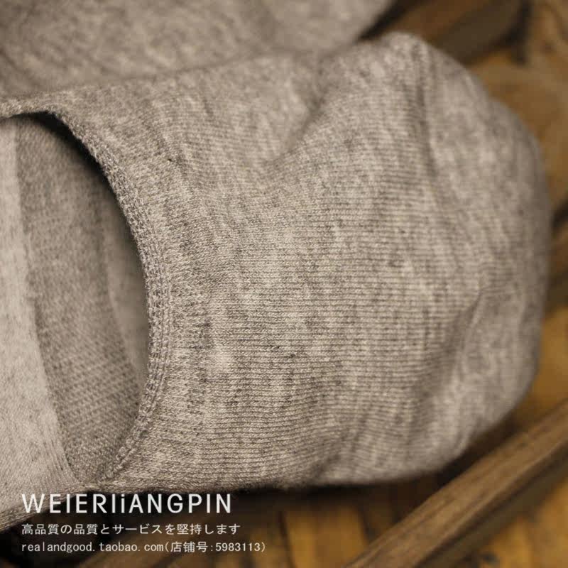 Chaussettes - collants simple - Ref 761578 Image 3