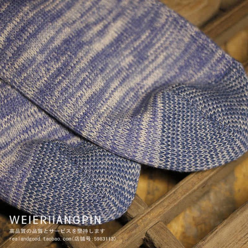 Chaussettes - collants simple - Ref 764203 Image 4