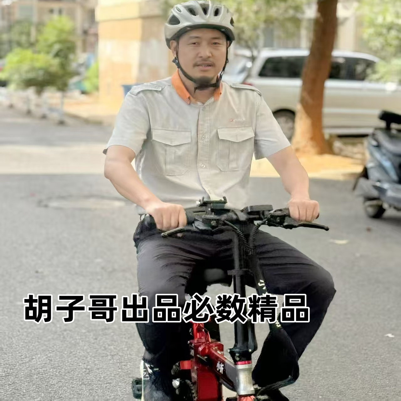 DD代驾原版劳保衬衫短袖工作服专用新款夏季司机半袖定制logo