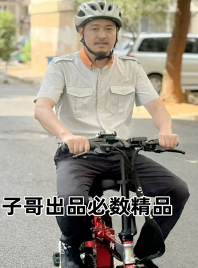 DD代驾原版劳保衬衫短袖工作服专用新款夏季司机半袖定制logo