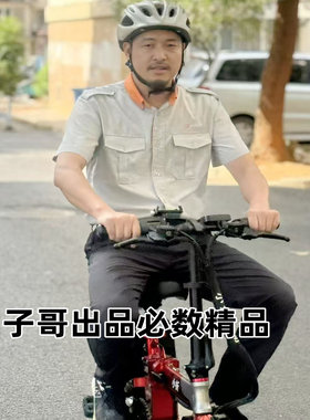 DD代驾原版劳保衬衫短袖工作服专用新款夏季司机半袖定制logo