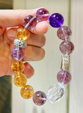 原创设计925银配饰天然绿幽灵黄水晶紫水晶手链轻奢精致女生串珠