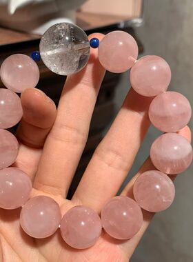 14mm天然粉水晶手串女款单圈手链送女友礼物朱珠同款大颗粒手链