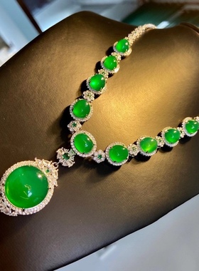 天然冰透起光蛋面绿玉髓吊坠项链时尚女款晚装链饰品水晶