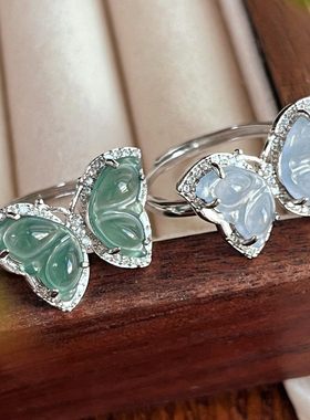 危料天然翡翠A货蝴蝶戒指女小众清冷感玉石指环蓝水绿水支持复检