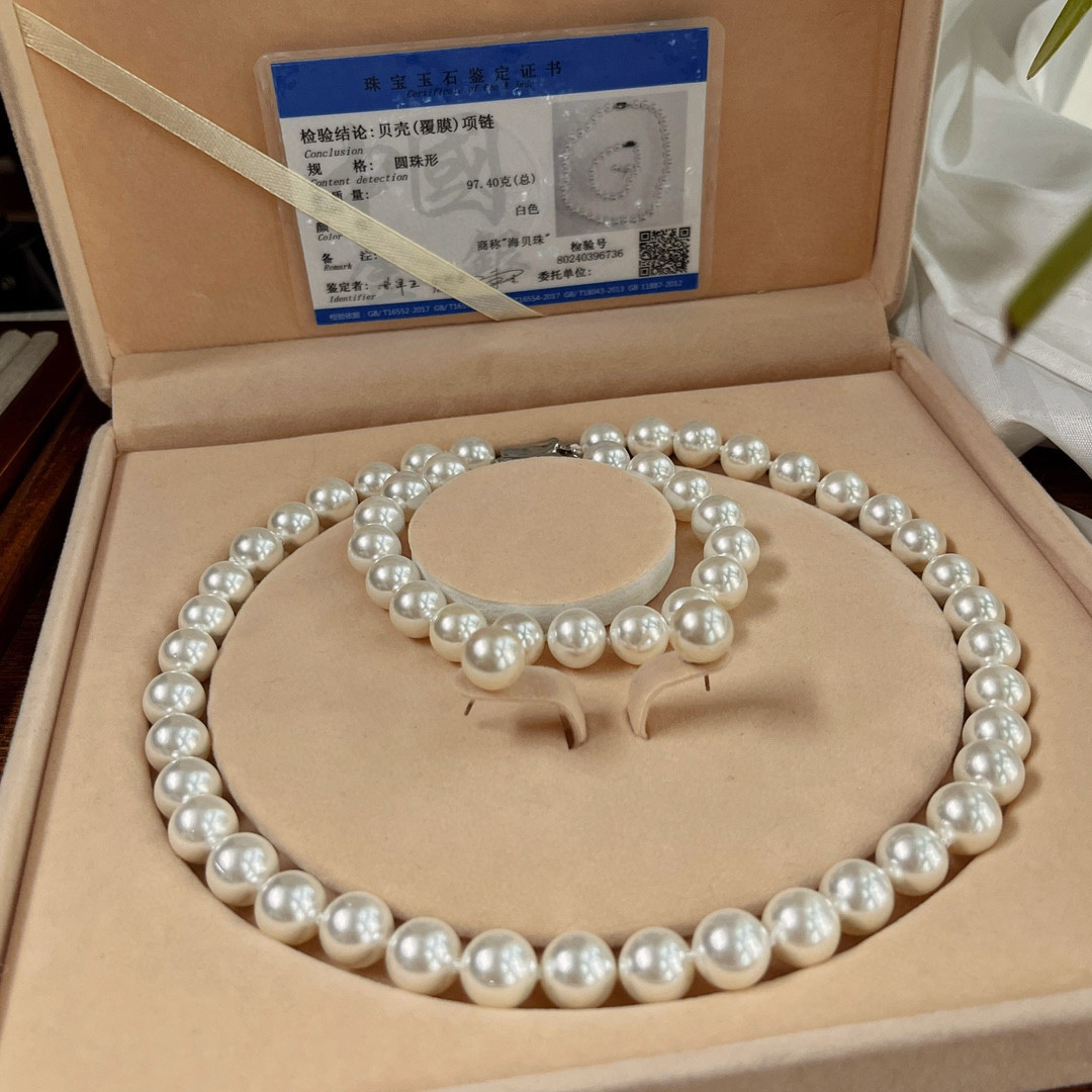 母亲节礼物送妈妈10mm正圆深海贝珠项链手链首饰三件套装配礼盒,饰品/流行首饰/时尚饰品新,组合套装,淘宝优惠券,粉丝福利购,淘宝优惠卷