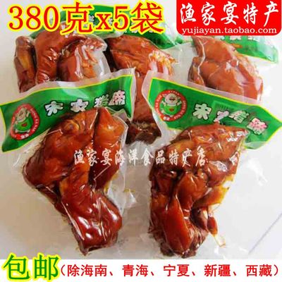 宋家猪蹄380gx5袋卤香熟食真空