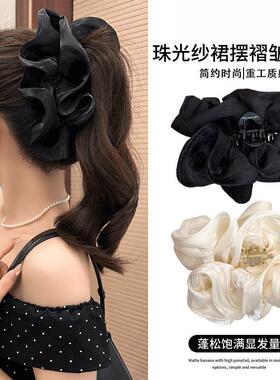 显蓬松高级感珠光泡芙褶皱发圈式抓夹超大号鲨鱼夹后脑勺盘发夹子