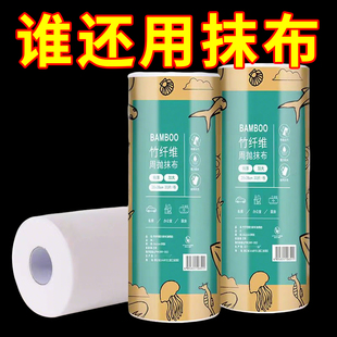 竹纤维周抛抹布加大加厚干湿两用厨房清洁去油洗碗巾懒人百洁抹布