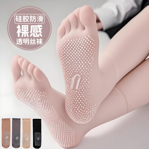 夏季薄款防勾丝水晶袜