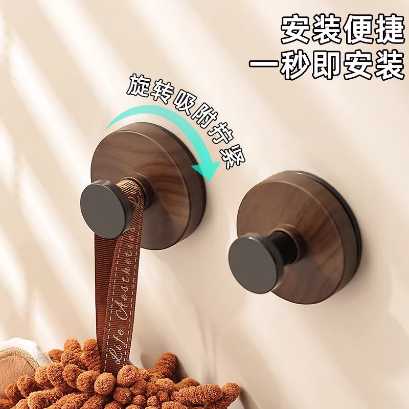胡桃木纹吸盘免打孔挂钩