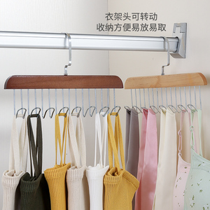 实木波浪挂衣架子多功能木质吊带挂钩8家用内衣文胸罩收纳悬挂架