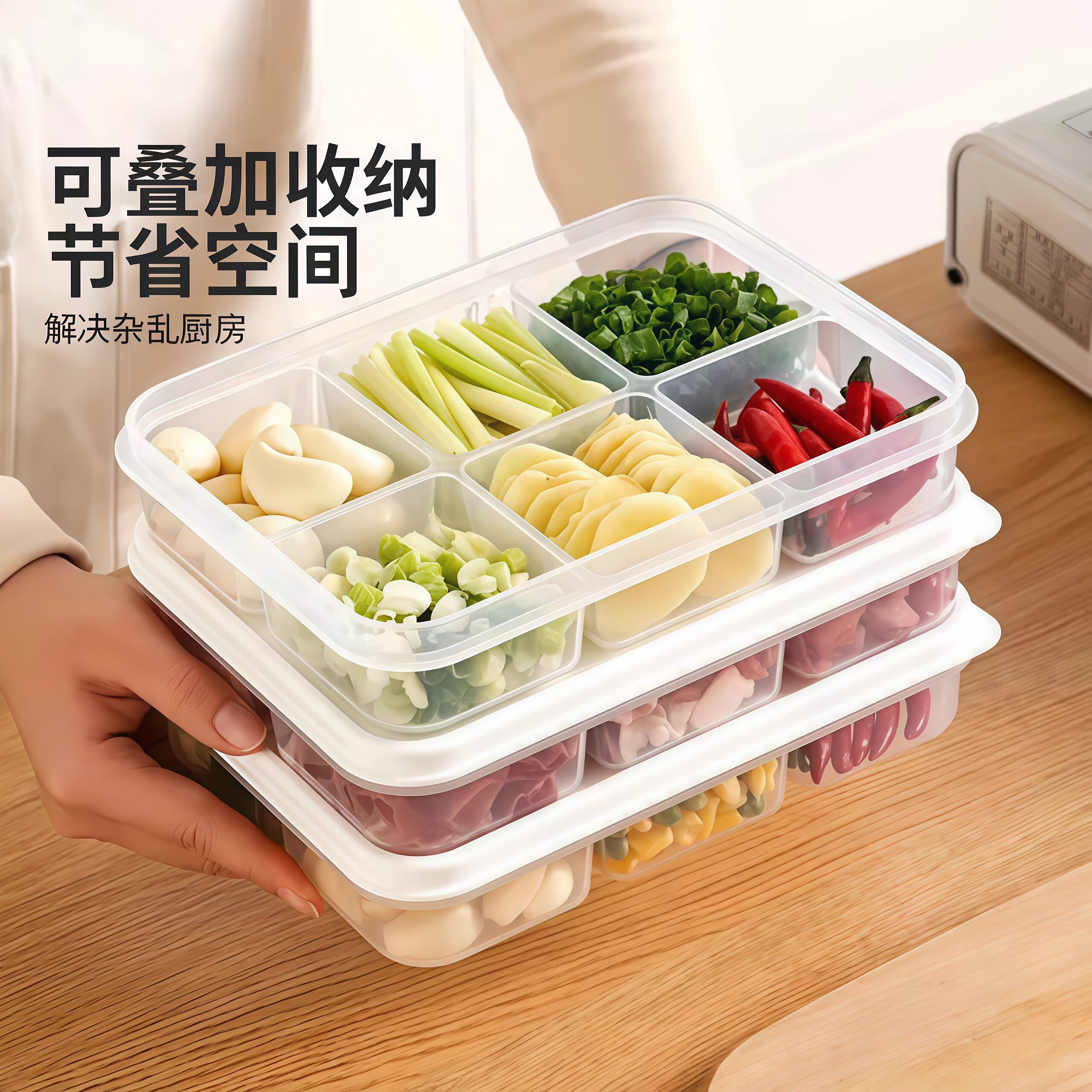 冰箱冻肉分格盒子冷冻食品级收纳盒专用小号保鲜盒分装盒整理神器