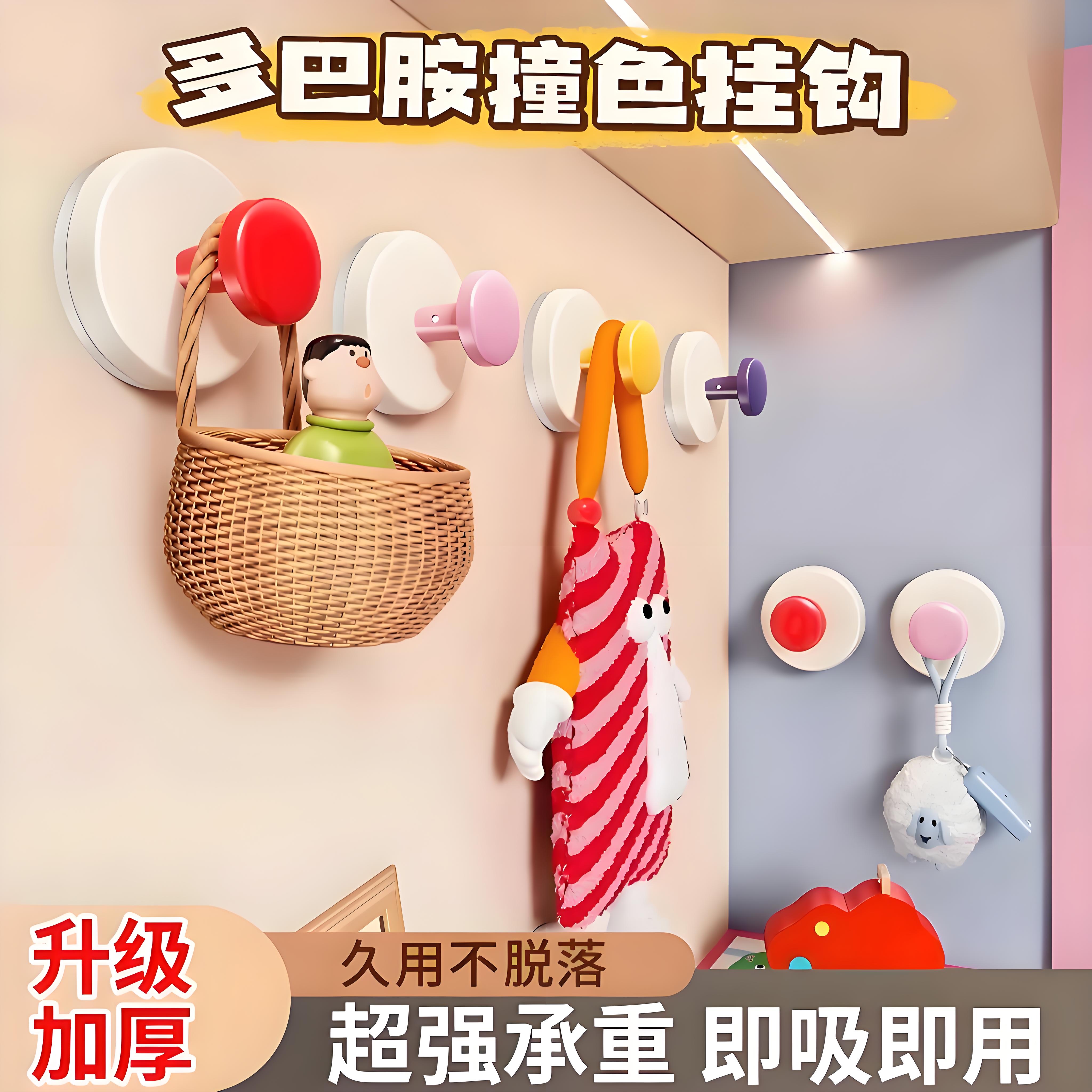 免打孔吸盘玄关挂钩强力承重粘胶