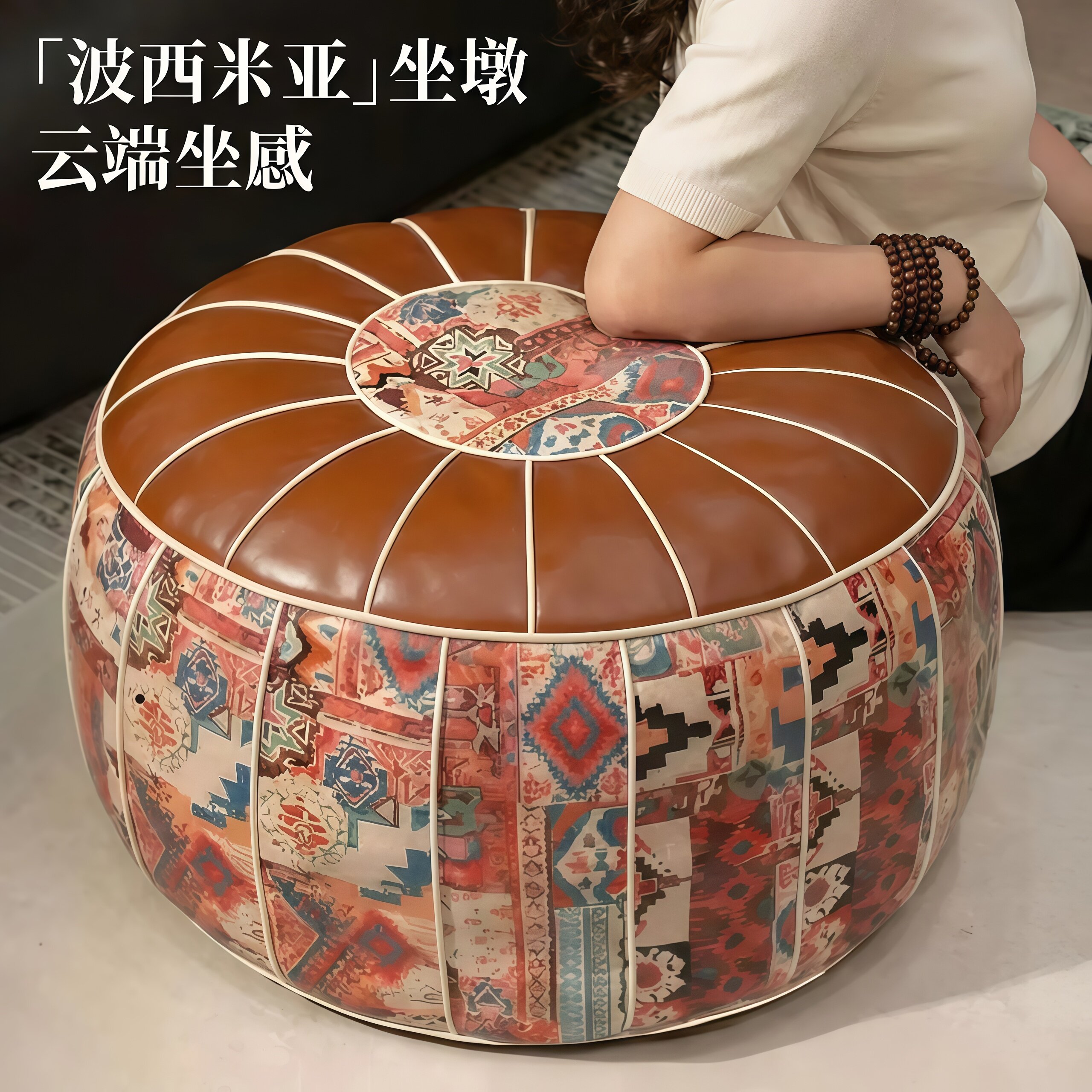 轻奢欧式风午后休息脚踩凳坐墩皮墩墩客厅衣服换季收纳箱沙发坐墩