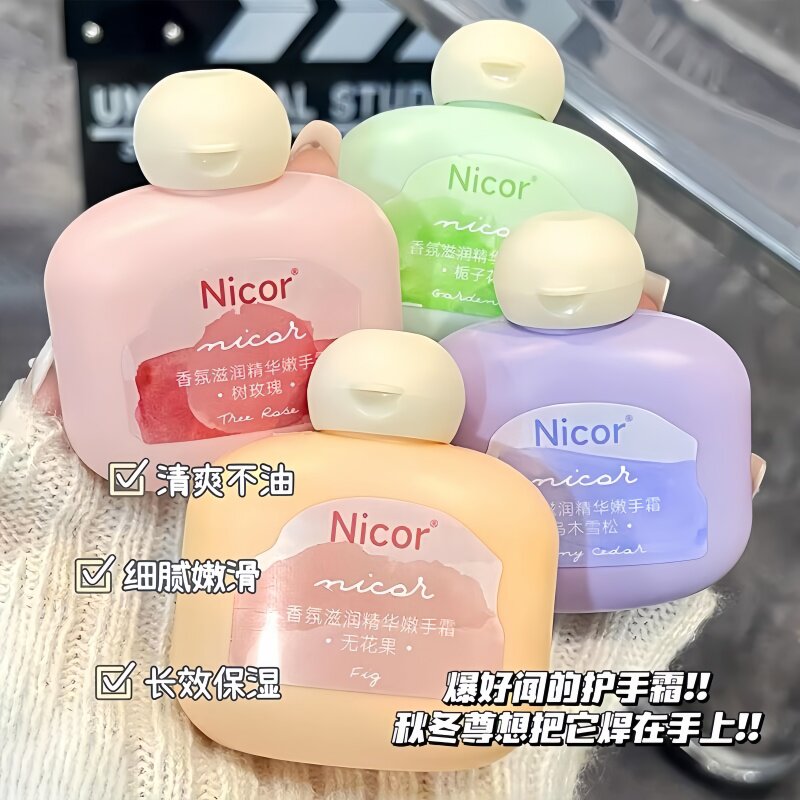 小胖墩护手霜男女秋冬季滋润补水长效保湿嫩肤小支便携装细腻嫩滑