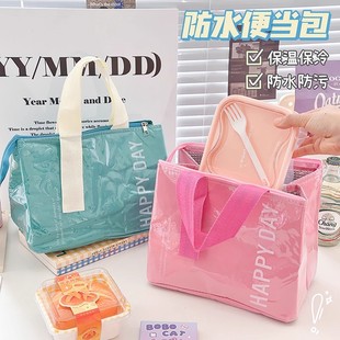 多巴胺便当袋子防水保温大容量手提包学生上班族高颜值便携饭盒袋