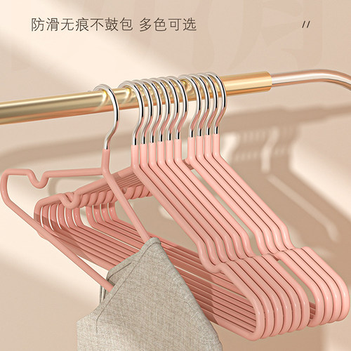 衣架家用挂衣无痕防滑晾衣架学生宿舍用防肩角晒衣撑凉大衣服架子