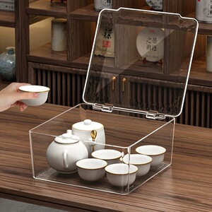 透明茶具收纳盒带盖防尘茶几桌面茶叶茶杯整理存放功夫茶壶置物架