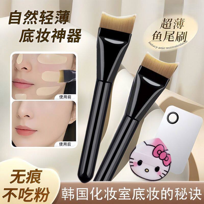 月牙形粉底刷无痕不吃粉液妆底刷超薄弧形化妆刷扁头刀锋面膜刷子