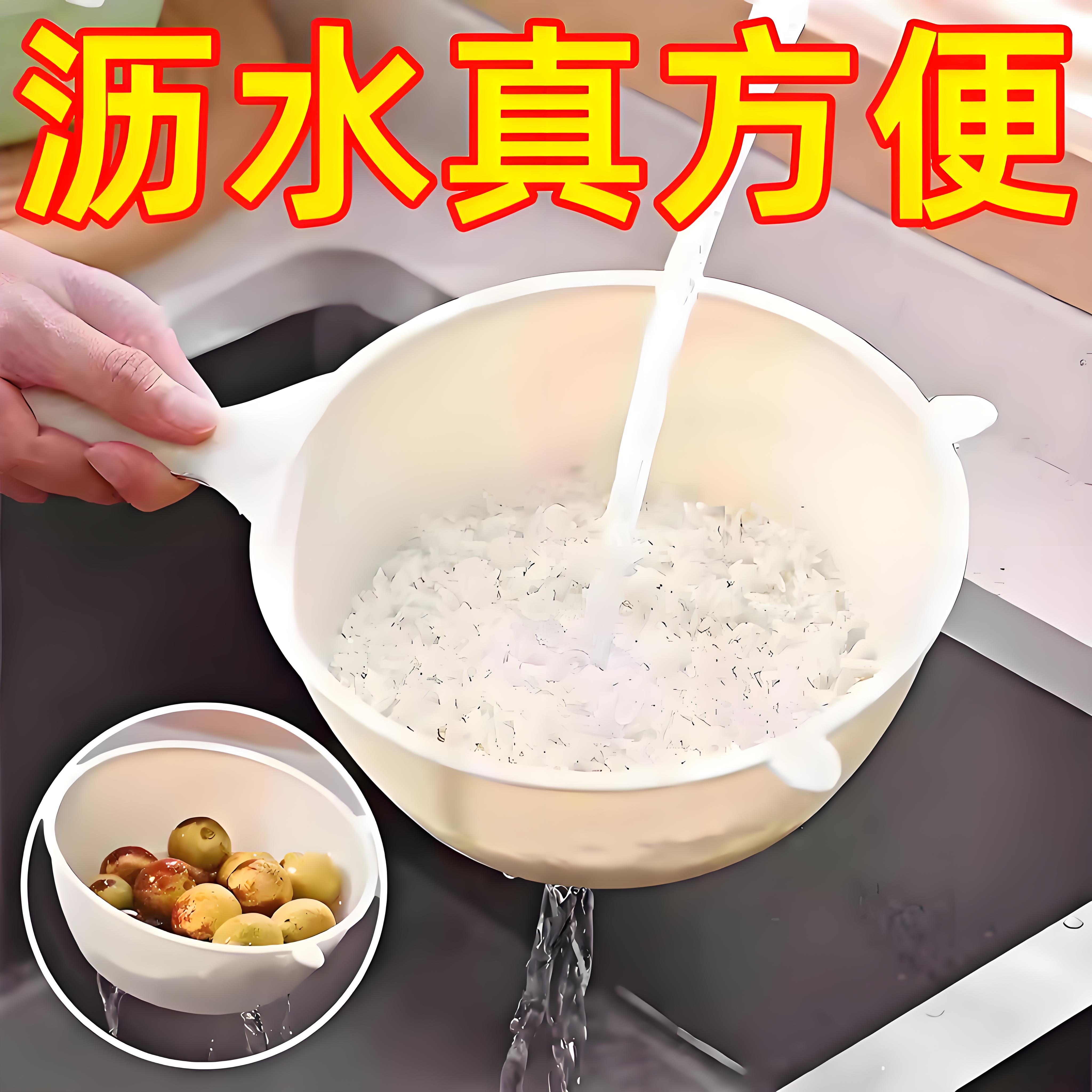 小熊多功能过滤勺家用淘米勺